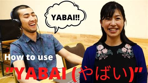 Using Yabai .